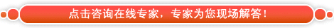上海最好的皮肤病医院