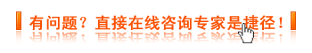 南昌治疗毛周角化症价格